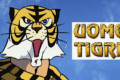 L'UOMO TIGRE - (1982)