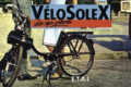 VELOSOLEX ( Solex ) - (1946/1988)