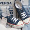 SUPERGA - Le scarpe da tennis della nostra epoca