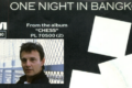 ONE NIGHT IN BANGKOK - Murray Head - (1984)