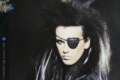YOU SPIN ME ROUND - Dead or Alive - (1984)
