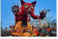 IL CARNEVALE DI VIAREGGIO - (Anni 70 80 90)