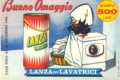 MIRA LANZA - Carosello e Spot - (Anni 60/70/80)