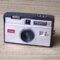 KODAK INSTAMATIC 50 / KODAK EKTRA 22 - (1963-1978)