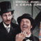 CERA GREY - Carosello con Franco e Ciccio / Brutos - (Fine 60)