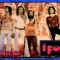 PICCOLA KATY / PENSIERO - Pooh (1968/1971)