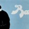 BACI PERUGINA - (Dagli anni '20)