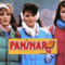 I " PANINARI " - La moda degli anni '80