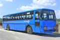 FIAT 370 il Bus che ci portava a scuola