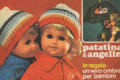 BAMBOLE SEBINO - (1957/1975) / Patatina e Angelino  (1973)