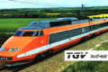 TGV ecco il treno ad alta velocità - (1981)