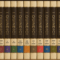 I QUINDICI Enciclopedia - (1965/1979)