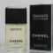 EGOISTE Chanel - (1993/1994)